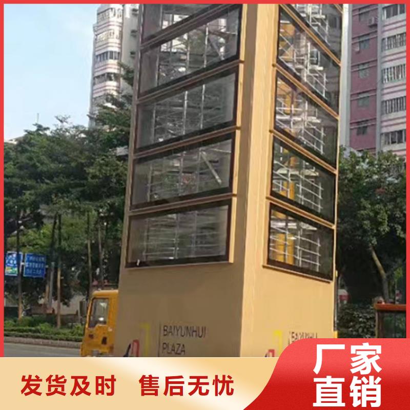 产业园精神堡垒服务为先