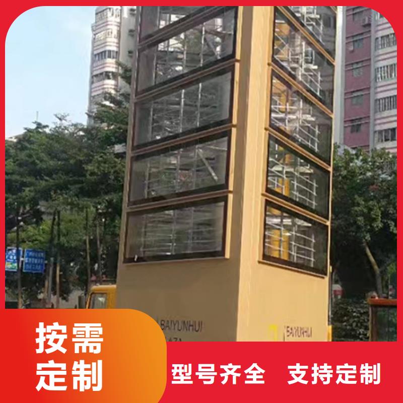 琼海市精神堡垒灯箱值得信赖