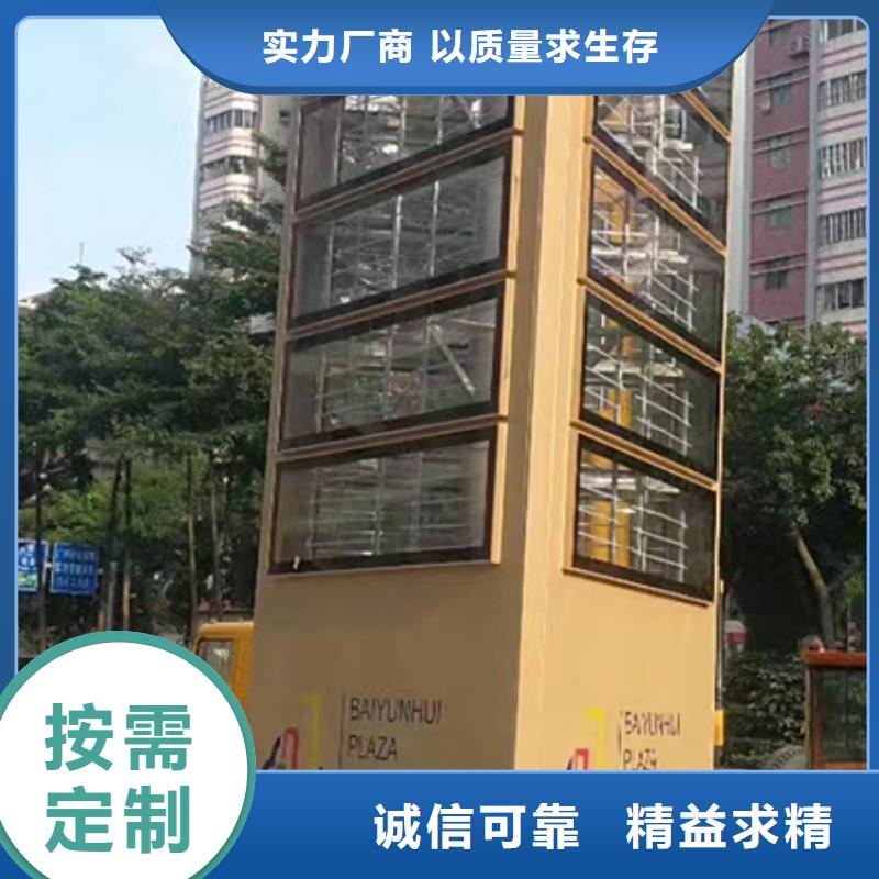 景区精神堡垒畅销全国