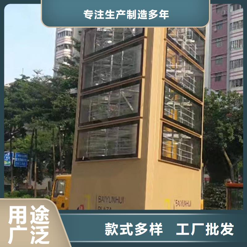 医院精神堡垒质量保证