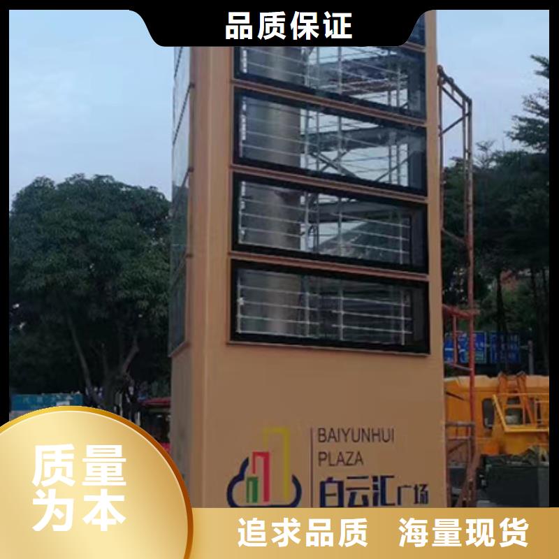 医院精神堡垒施工团队