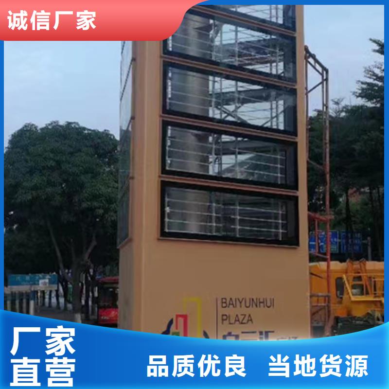 精神堡垒价格优