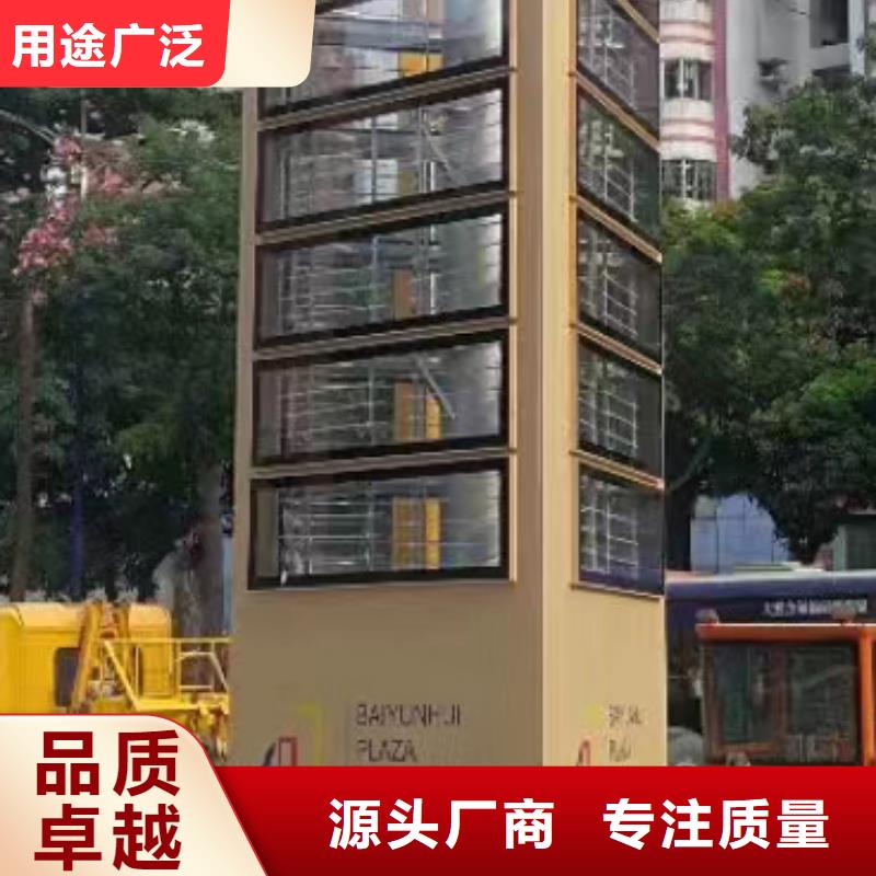 不锈钢精神堡垒优惠多
