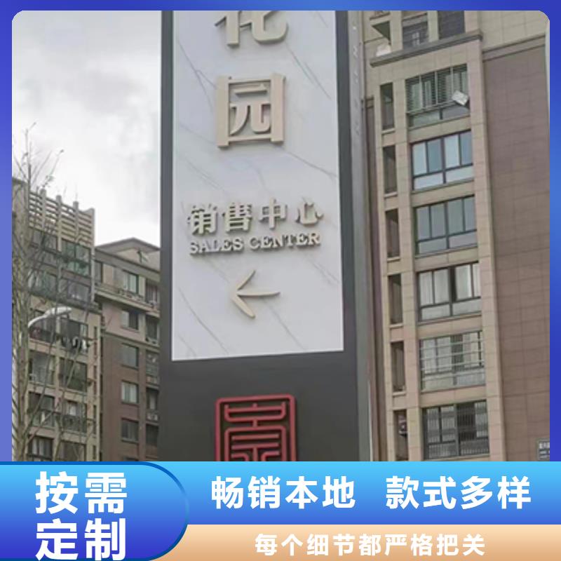 精神堡垒型号全