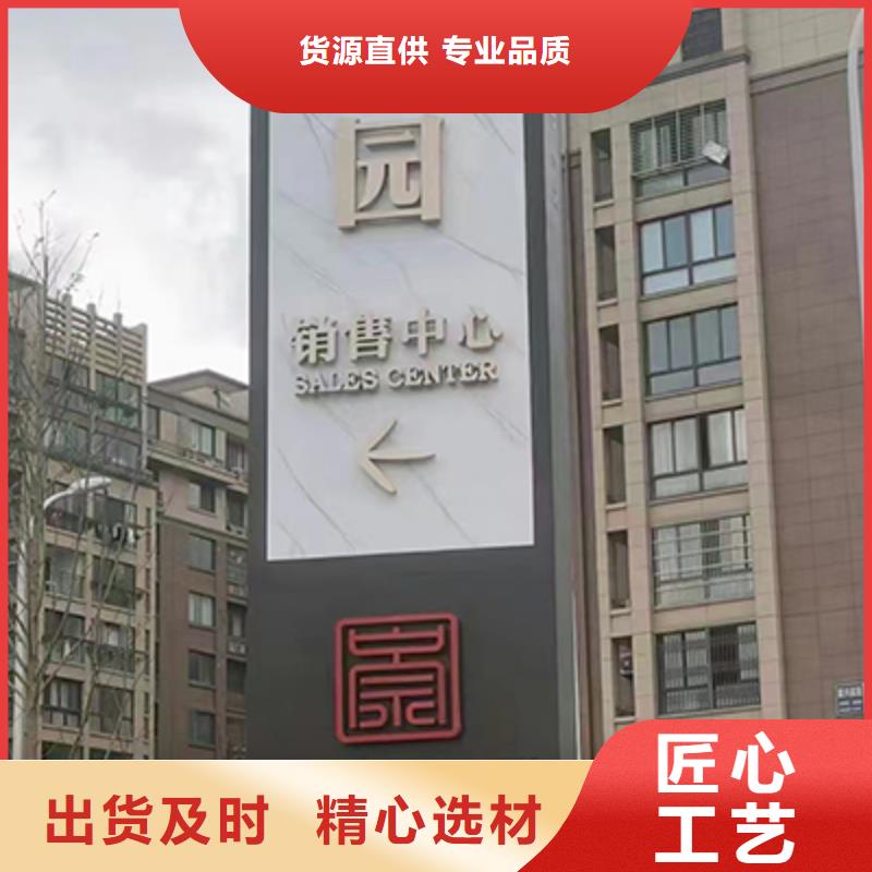 落地精神堡垒实体大厂