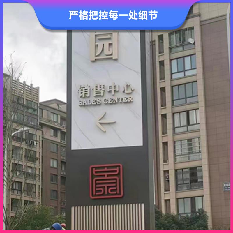 城市不锈钢精神堡垒性价比高