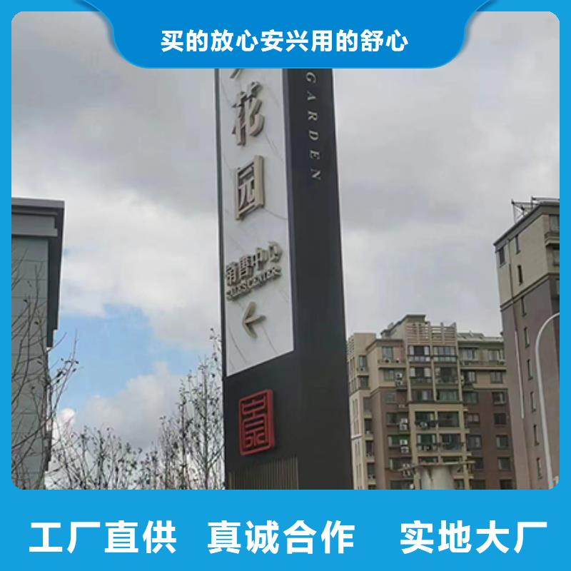 智能候车亭-视频-海南省海口市|龙华|美兰|三亚智能候车亭-龙喜