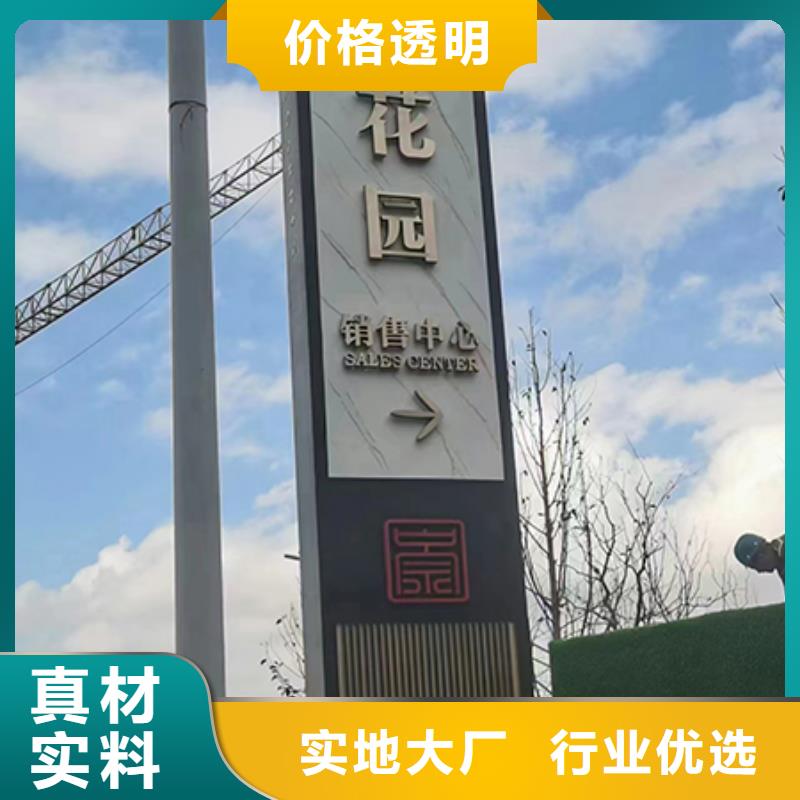 商场精神堡垒雕塑厂家价格