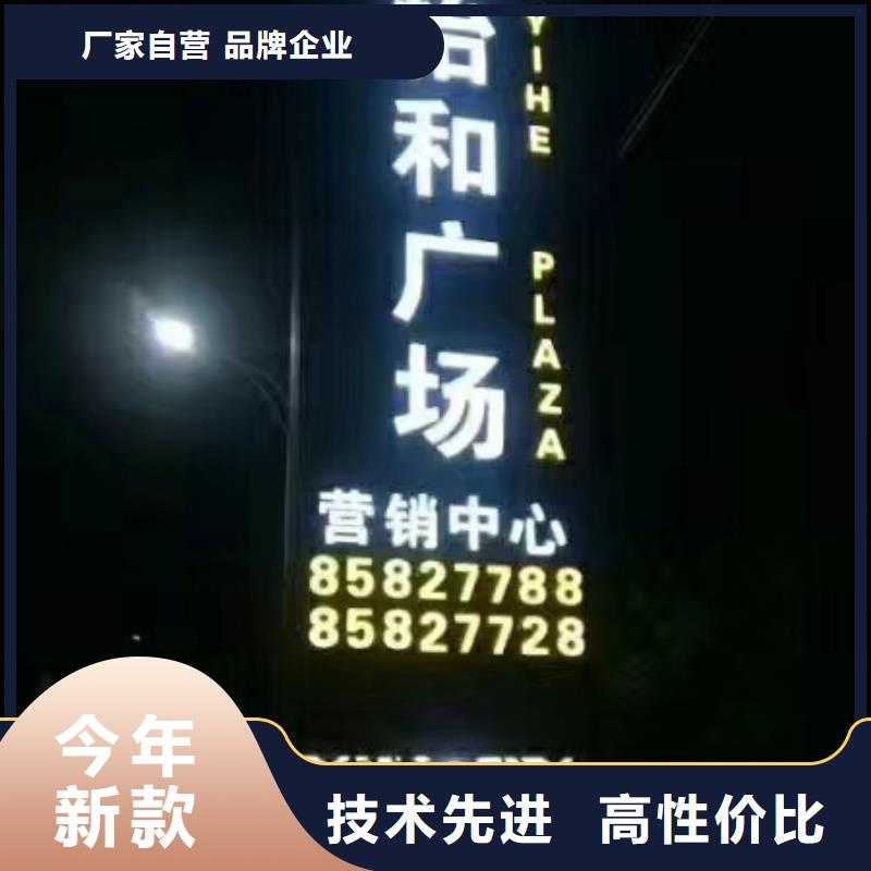 公园精神堡垒雕塑质优价廉