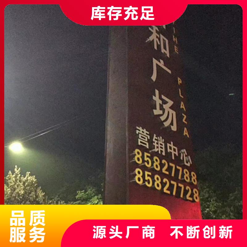 智能候车亭-视频-海南省海口市|龙华|美兰|三亚智能候车亭-龙喜