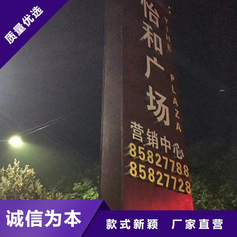 地产雕塑精神堡垒欢迎订购