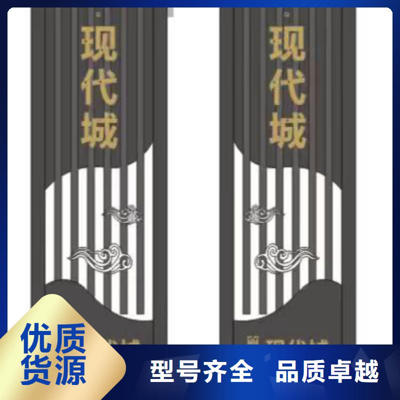 售楼部精神堡垒实力雄厚