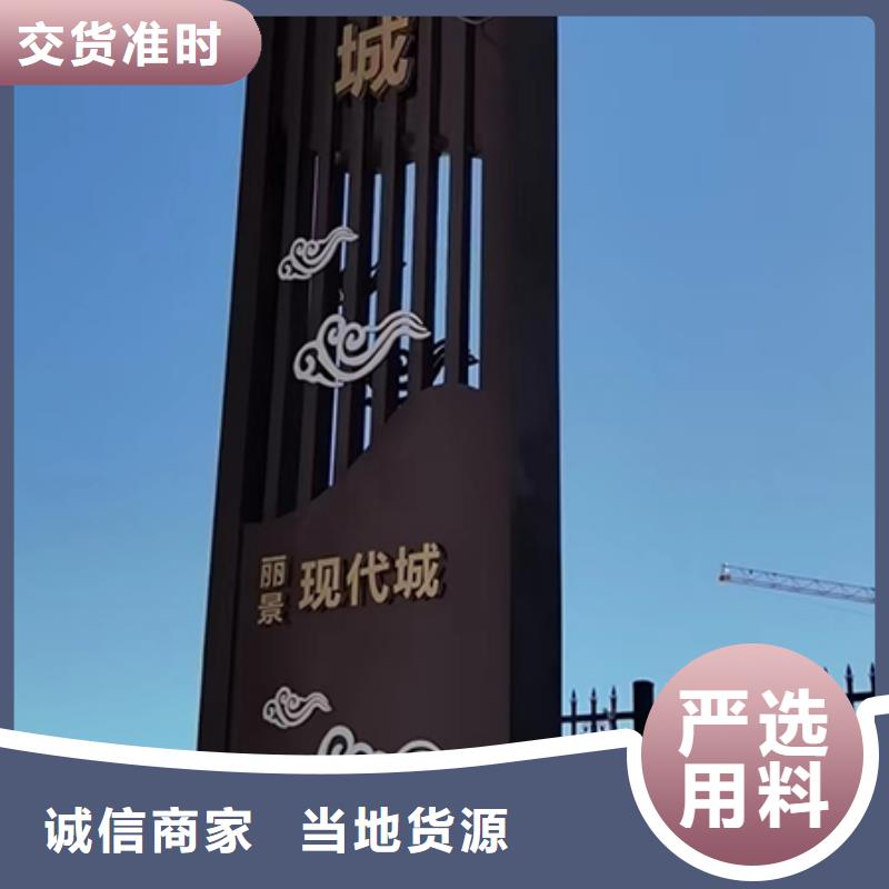 户外精神堡垒服务为先