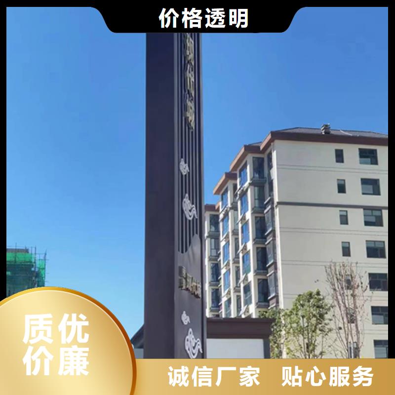 医院精神堡垒品质放心