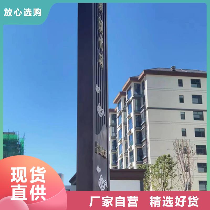 城市候车亭-视频-城市候车亭-|龙喜|不锈钢灯箱精神堡垒滚动户外阅报栏园林景观雕塑廊架标识指路路名标牌生产厂家(连云港市分公司)服务区域海州|新浦|宿迁|无锡|南京|苏州|盐城|扬州|镇江
