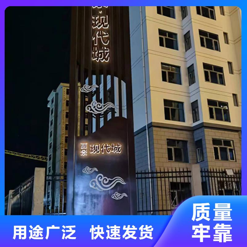 街道精神堡垒无中间商