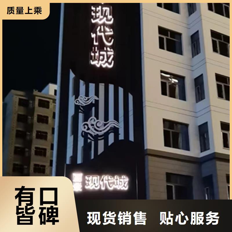 精神堡垒设计无中间商