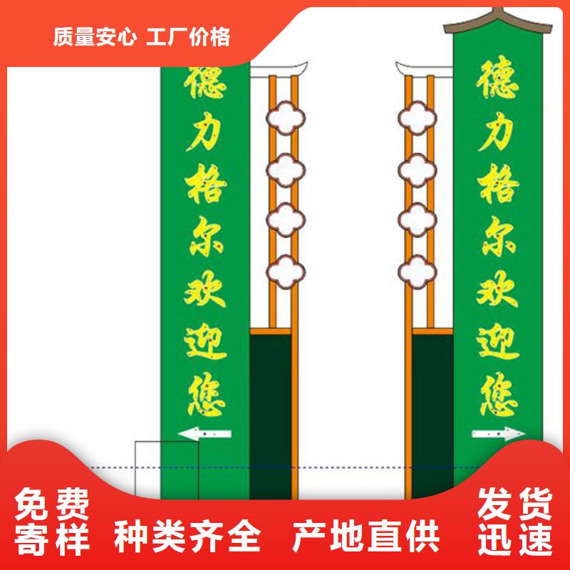 商场精神堡垒服务为先
