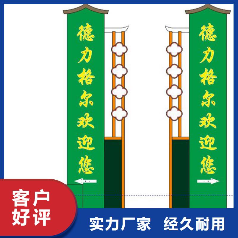 楼盘精神堡垒雕塑实体厂家