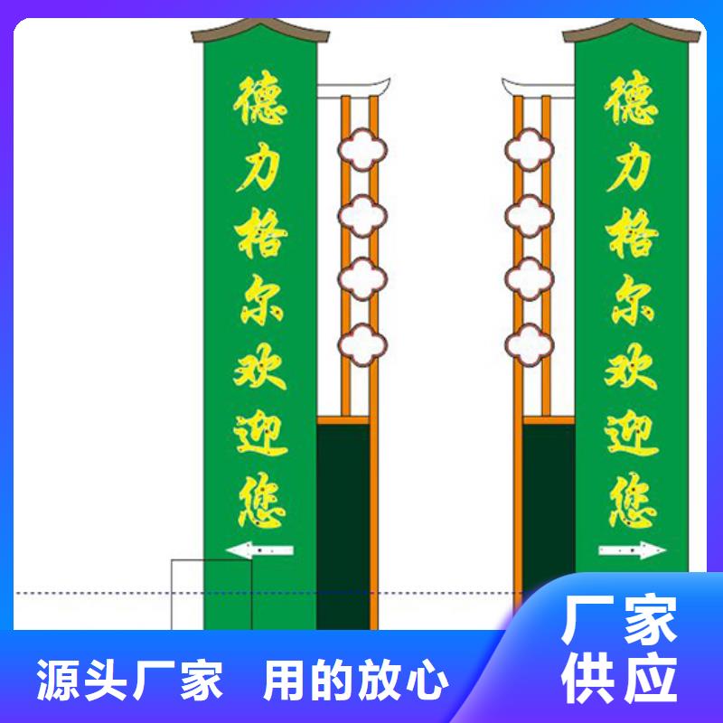 城镇雕塑精神堡垒欢迎订购
