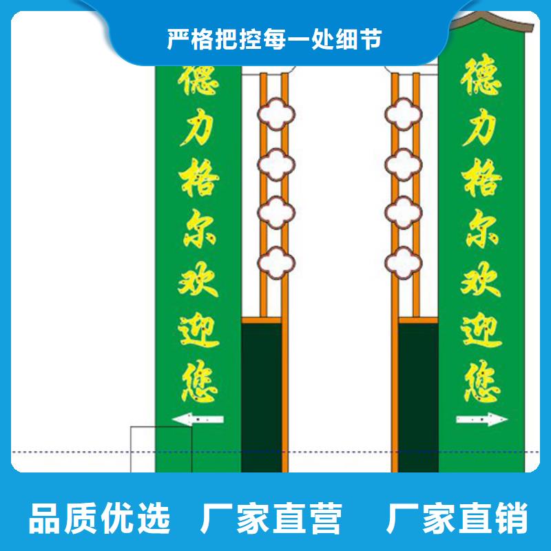 精神堡垒雕塑全国发货
