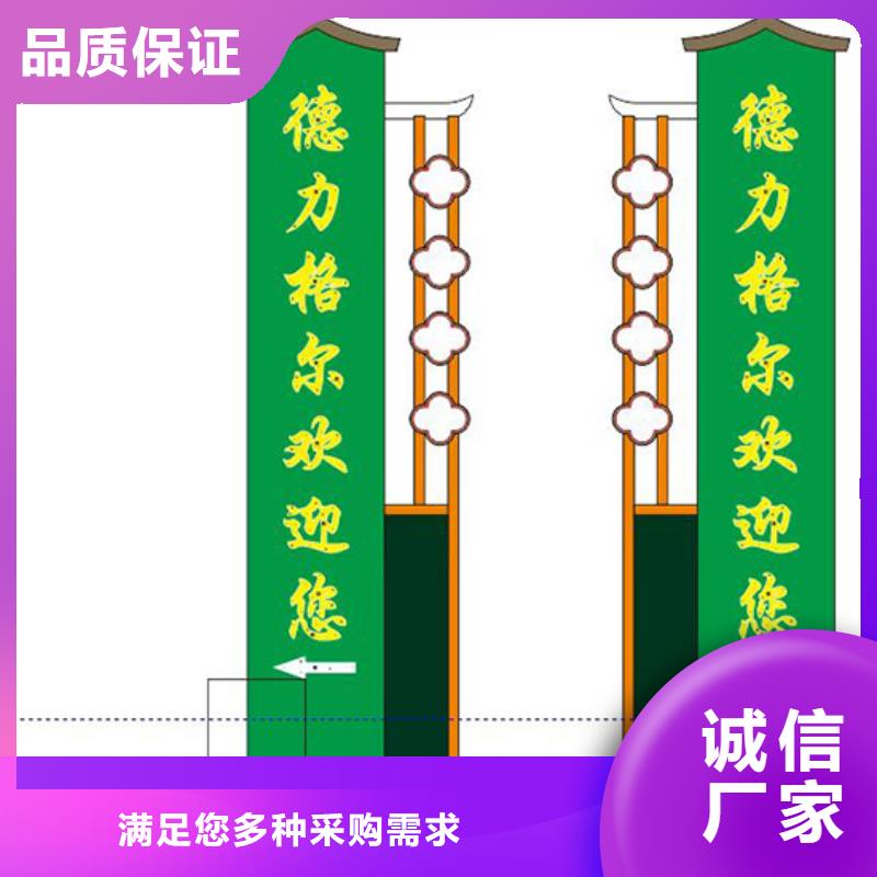 精神堡垒价格优