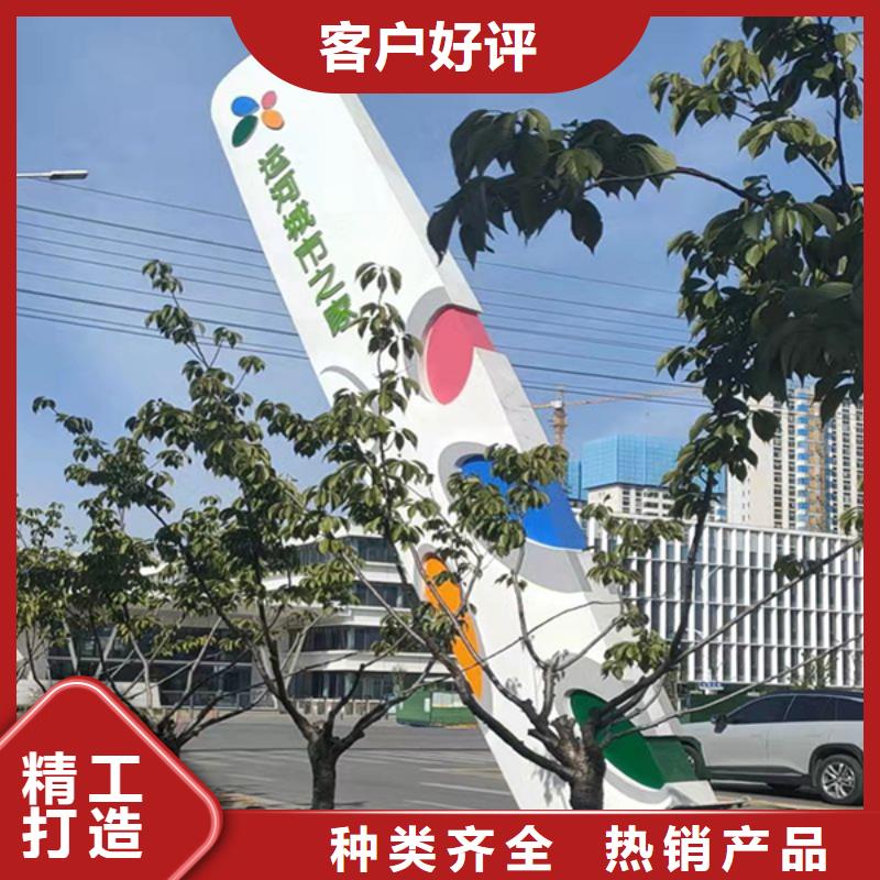乡村振兴精神堡垒雕塑畅销全国