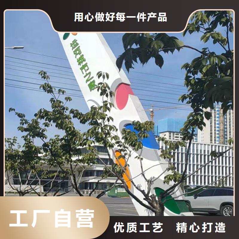 精神堡垒导向牌性价比高