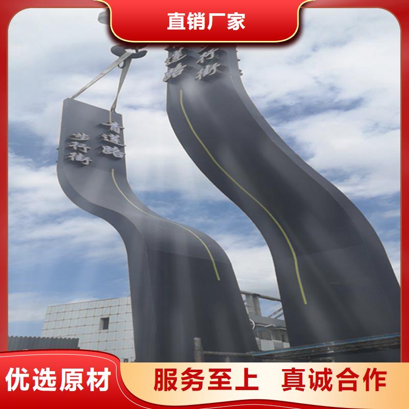 不锈钢精神堡垒厂家直销