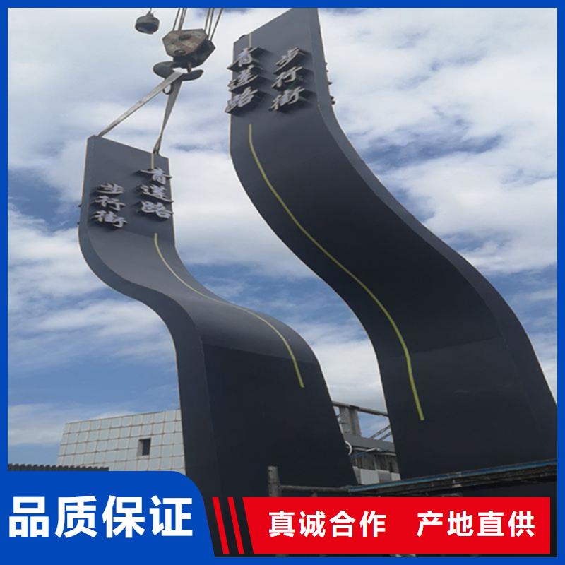 医院精神堡垒厂家直供