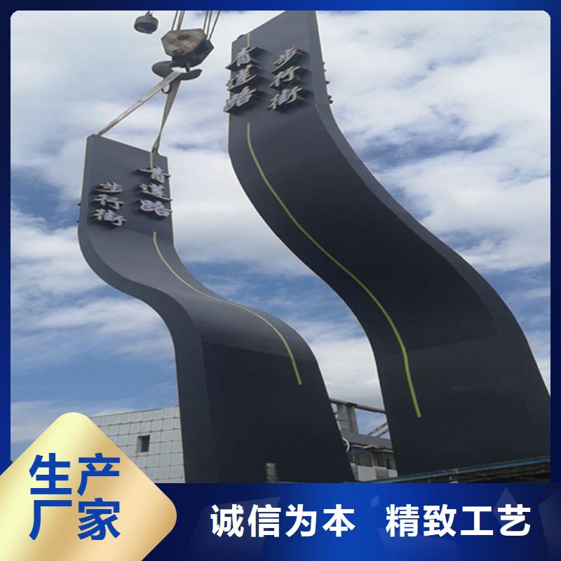 商场精神堡垒源头厂家