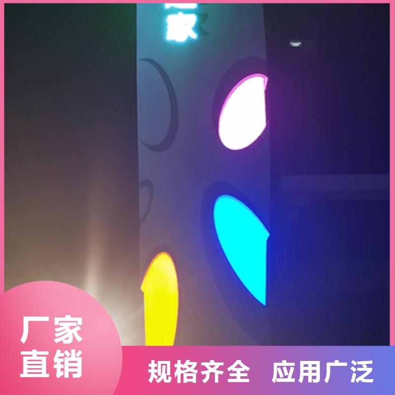 景区雕塑精神堡垒售后无忧