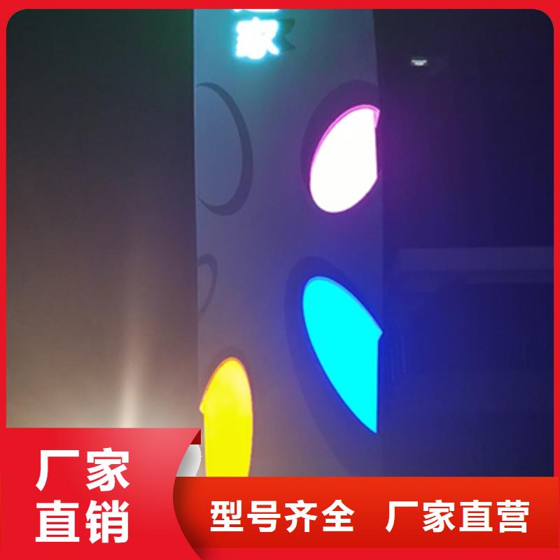 大型精神堡垒定制畅销全国