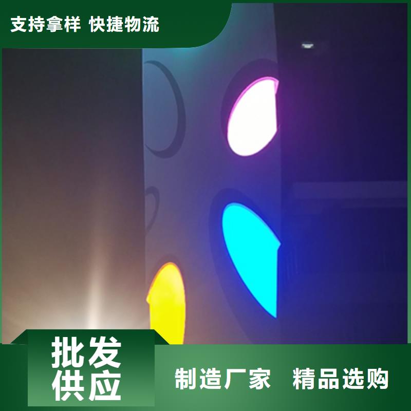 价值观标牌雕塑-视频-民乐|高台|定西|天水|陇南|金昌|酒泉|平凉价值观标牌雕塑本地配送-|龙喜|不锈钢灯箱精神堡垒滚动户外阅报栏园林景观雕塑廊架标识指路路名标牌生产厂家(张掖市分公司)