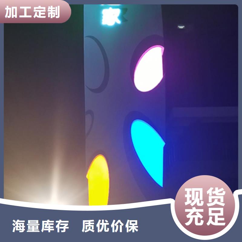 小区住宅精神堡垒实力厂家