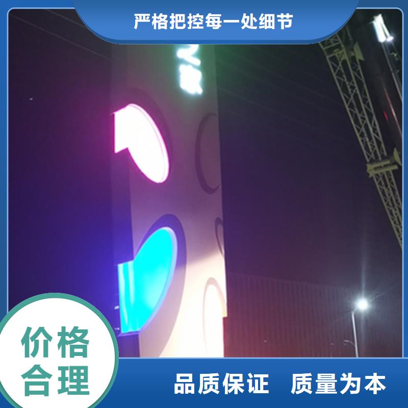 不锈钢精神堡垒畅销全国