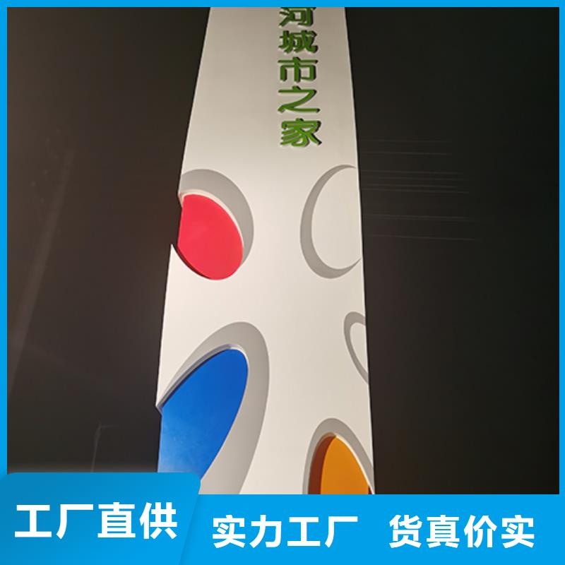 乡村振兴精神堡垒雕塑质量可靠