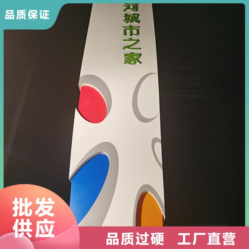 公园精神堡垒雕塑无中间商