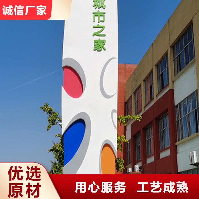 精神堡垒厂家厂家价格