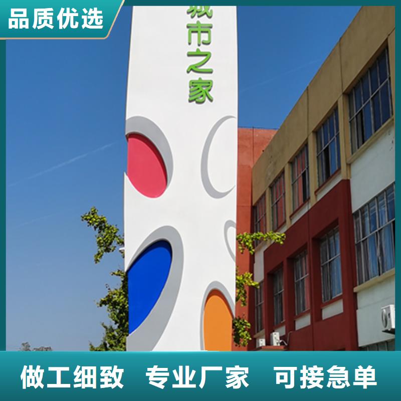 小区住宅精神堡垒实力老厂