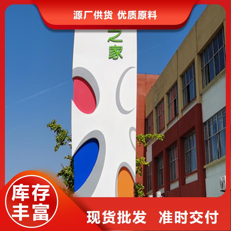 医院精神堡垒厂家直供