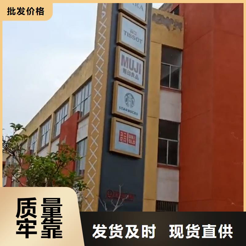 医院精神堡垒厂家直供