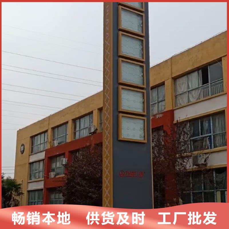 公司门前大型精神堡垒来厂考察