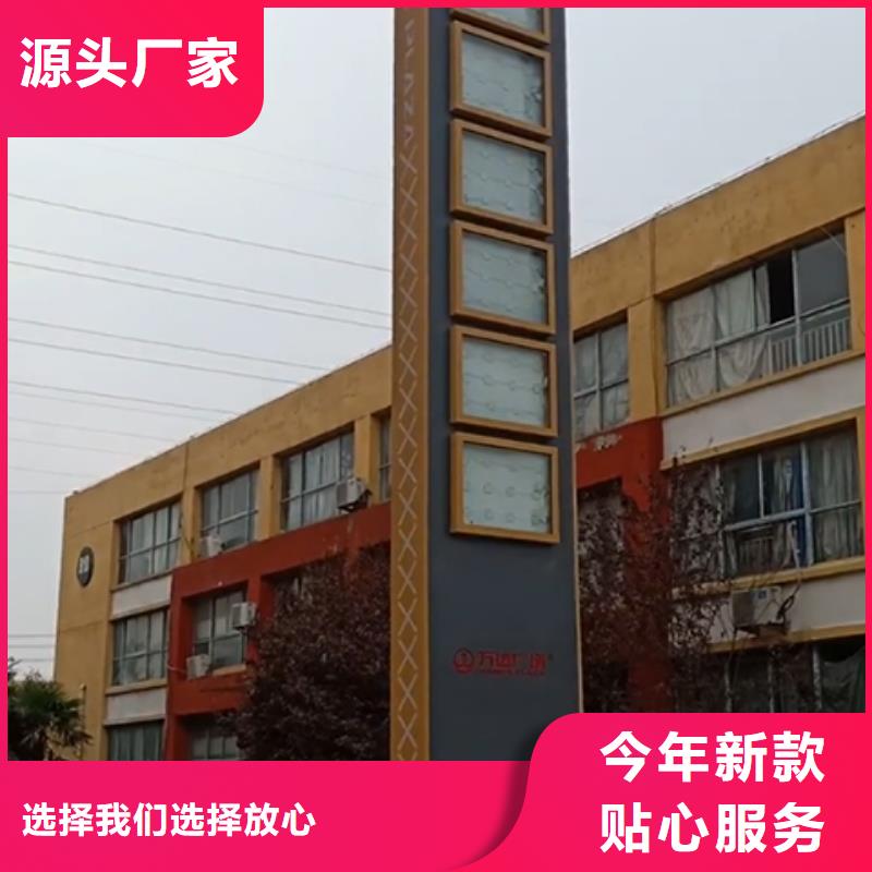精神堡垒诚信企业