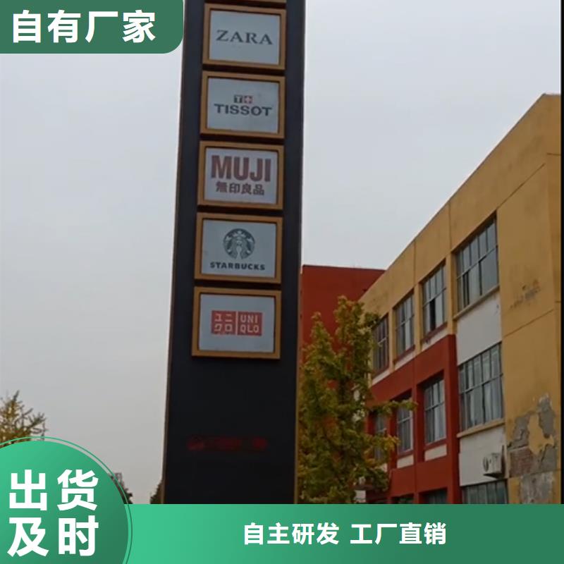 异型精神堡垒询问报价