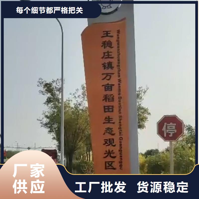 精神堡垒雕塑择优