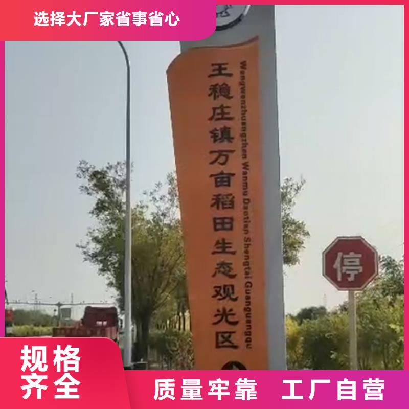 街道精神堡垒量大从优
