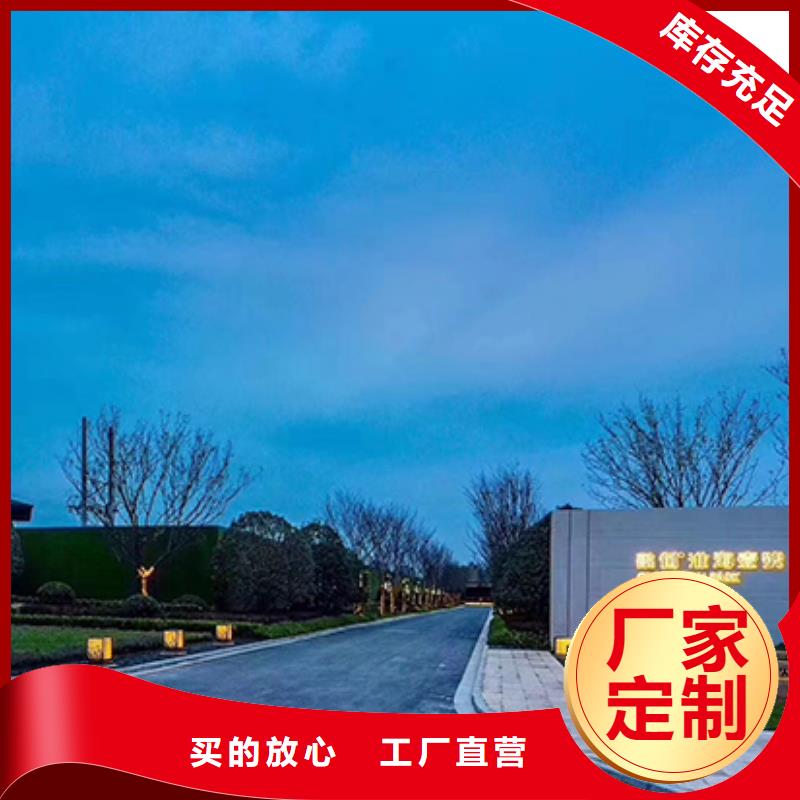 户外大型精神堡垒型号齐全