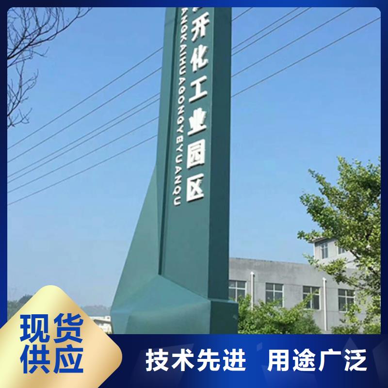 精神堡垒雕塑质优价廉