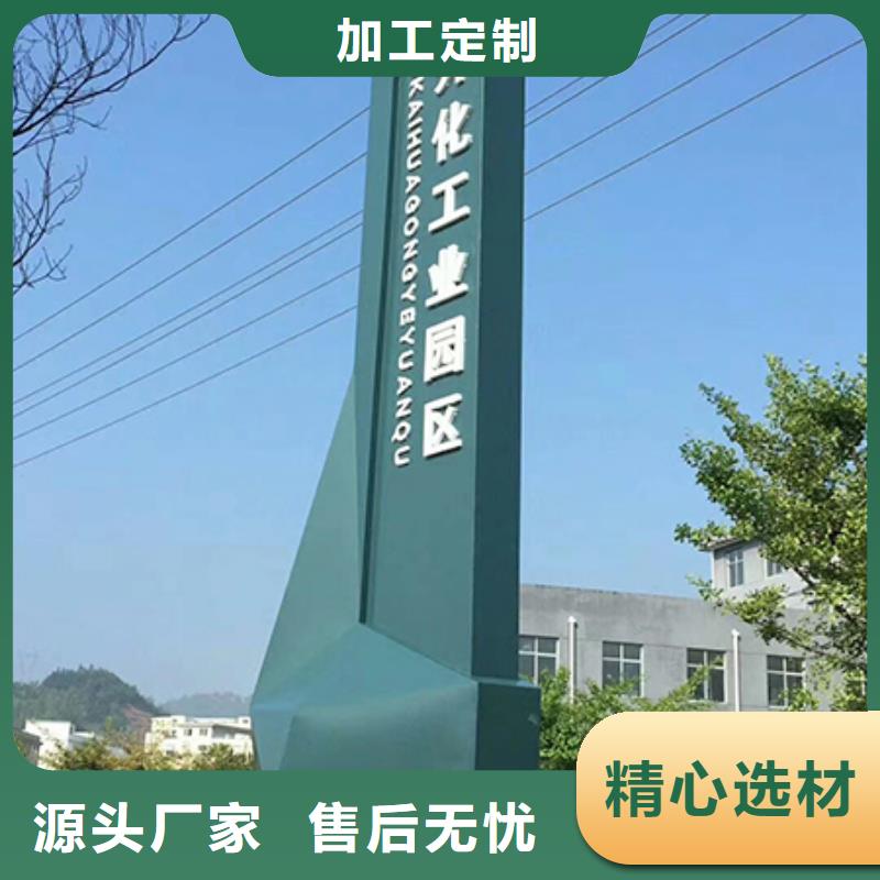 地产雕塑精神堡垒全国发货